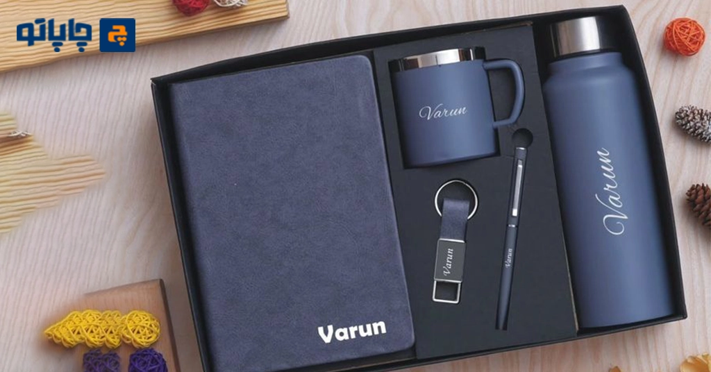 ست مدیریتی هدیه